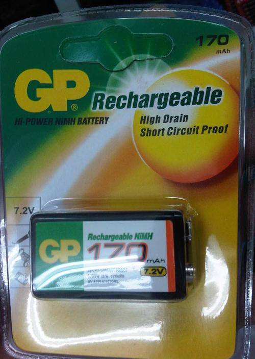 170 Mah 7.2V GP recheargable battery - NEW!!! BULK PRICES - MINIMUM 6 UNITS