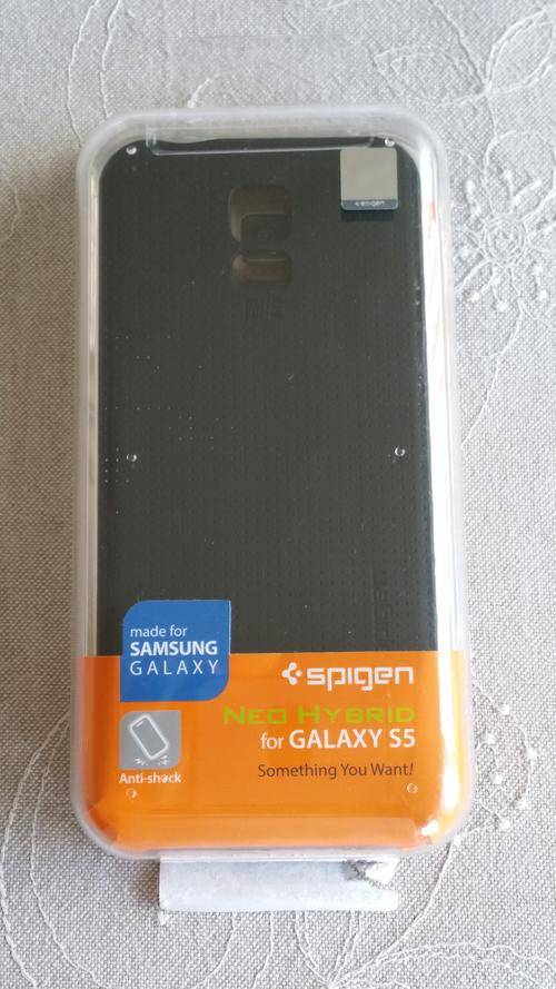 Galaxy S5 Case, Spigen Neo Hybrid Case for Galaxy S5 - Satin Silver (SGP10771)