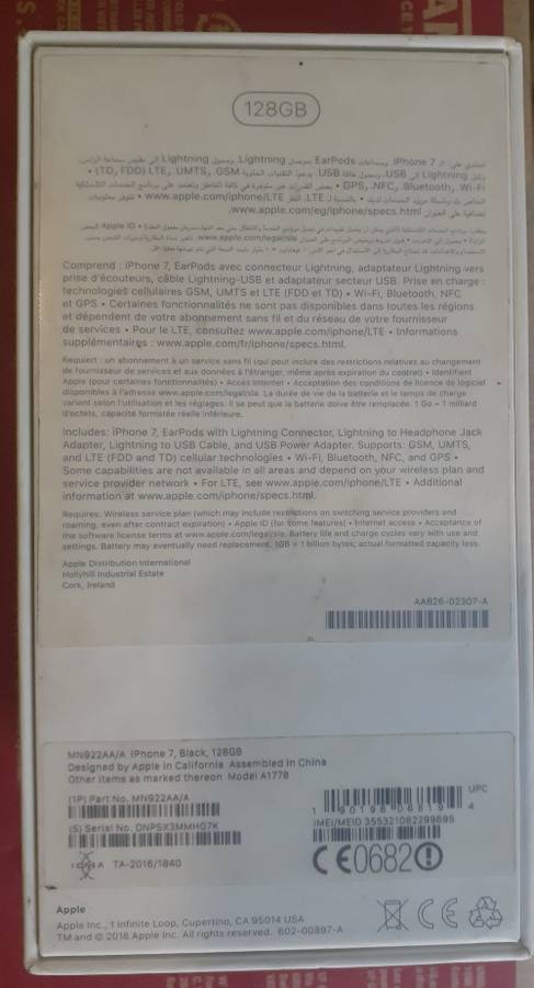 IPHONE 7 128G||BOXED||LIQUIDATION STOCK ||PLEASE READ||