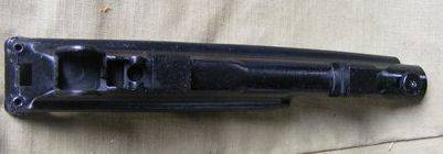 R4/R5/LM5 "Rompdeksel" modified for telescope or nightsight. VERY RARE!