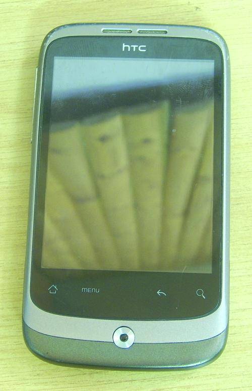HTC Wildfire Cellphone