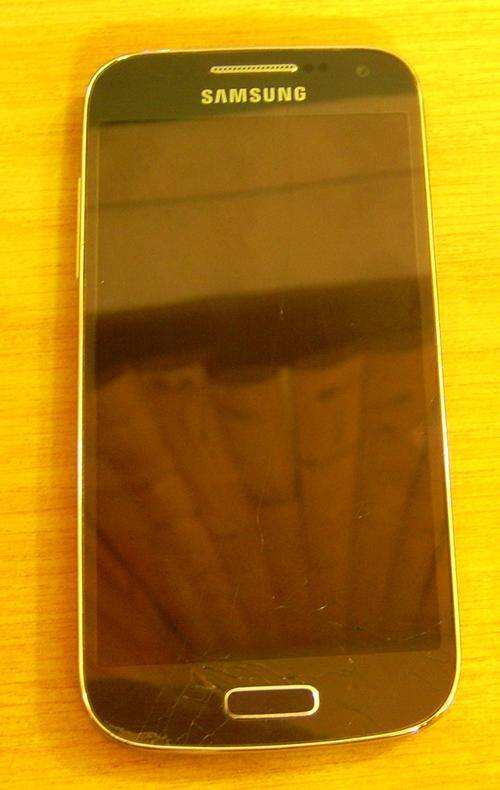 Samsung S4 Mini Cellphone