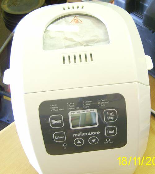 Mellerware Bread Maker