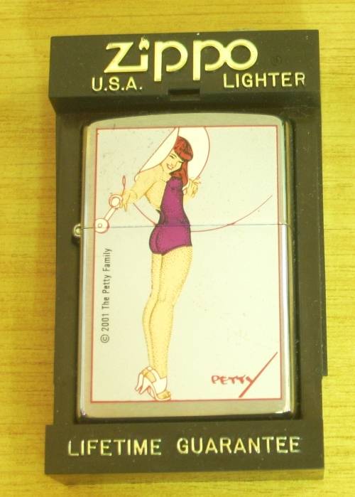 Zippo Lighter