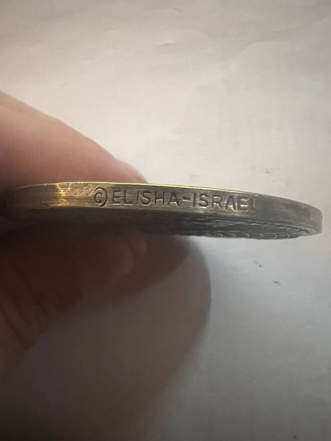 Israel Medal Moshe Dayan & Yitzhak Rabin at Lions' Gate 1967 Bronze 59mm