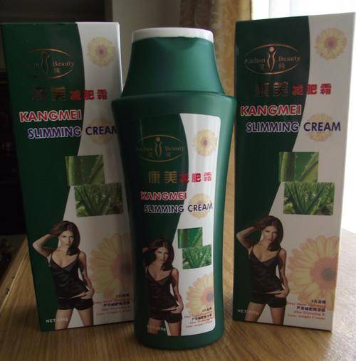 2 X 200gr ORIGINAL KANGMEI SLIMMING CREAM