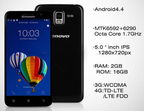 *Free delivery* Lenovo A806 Phone 2GB RAM 16GB - 4G LTE 13MP F / 5MP R While stock lasts
