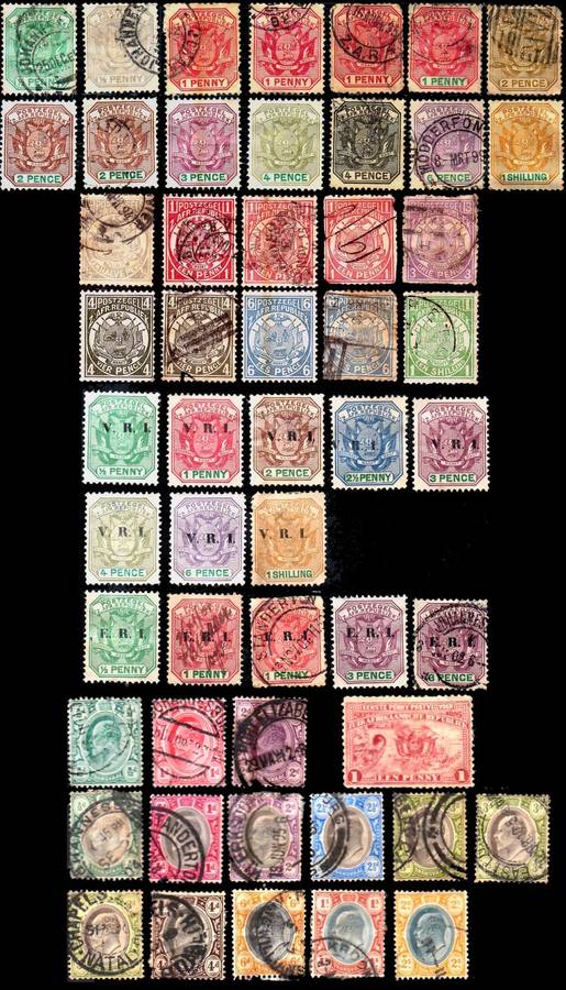 ZAR  COA Selection  inc  VRI Mints &  Transvaal KEvii Heads