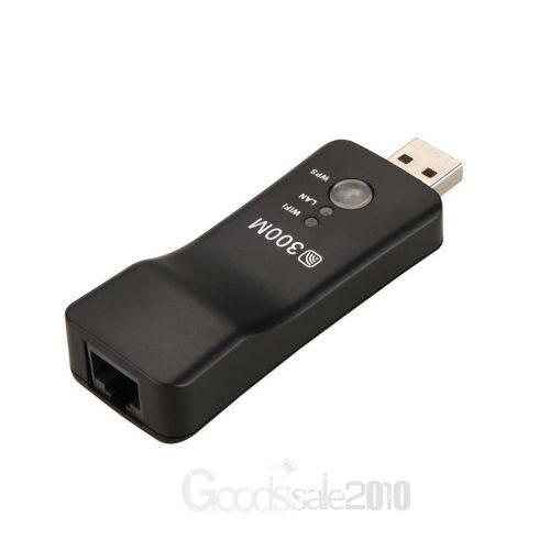 WiFi Range Extender