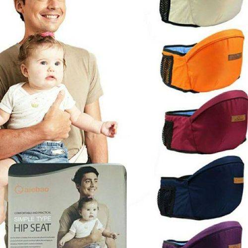 Qaiebao  Hip Seat