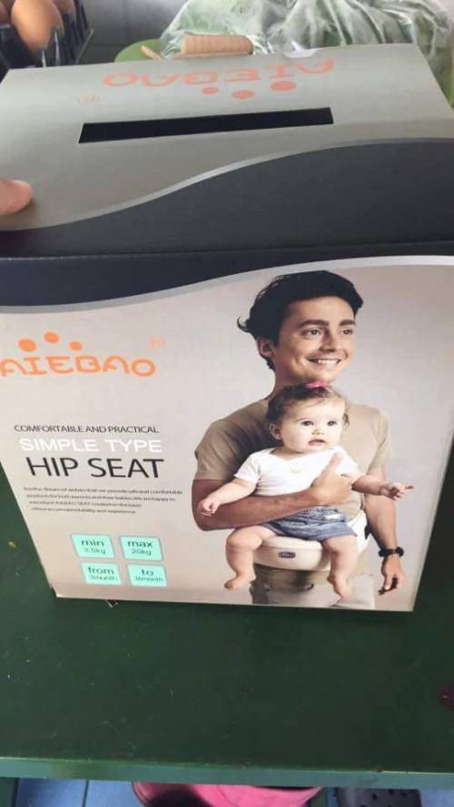 Qaiebao  Hip Seat