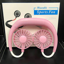 WEARABLE SPORT FAN
