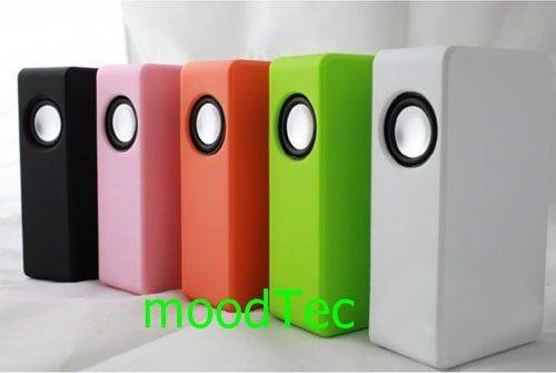 Inductive Amplifying Speaker - Magic Speaker