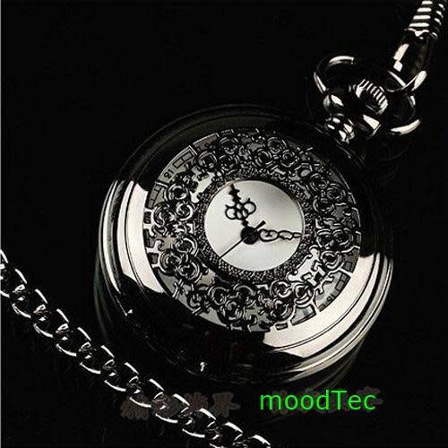 Classic Pocket Watch (In Stock)
