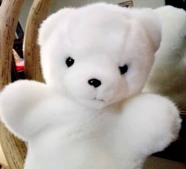 Beautiful Plush Polar Bear Hand Puppet for Babies and Kids!