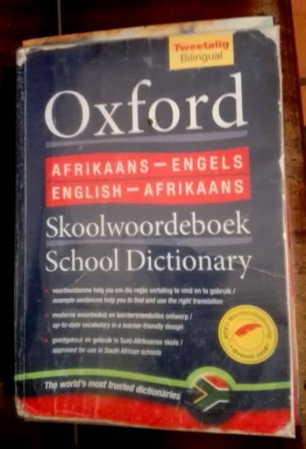 Oxford Afr - Eng / Eng - Afr Skoolwoordeboek/School Dictionary