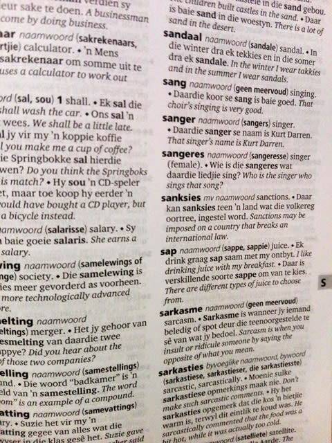 Oxford Afr - Eng / Eng - Afr Skoolwoordeboek/School Dictionary