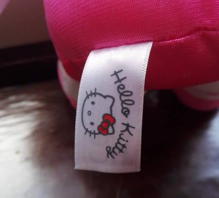 Hello Kitty Plush Ballerina Toy Doll!  28cm.