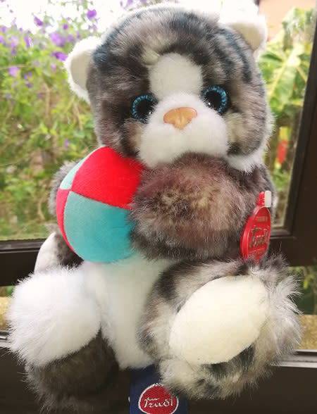 Cassie the Cute Cat!  Trudi Plush Handmade Soft Toy!  24cm.