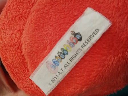 Rare Barbaborre.  Plush Barbapapa Soft Toy.  26cm.