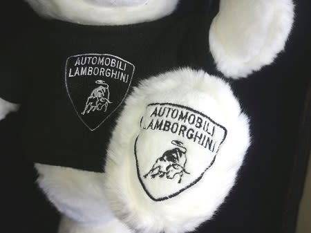 RARE Automobili Lamborghini Polar Bear Soft Toy!  40cm.