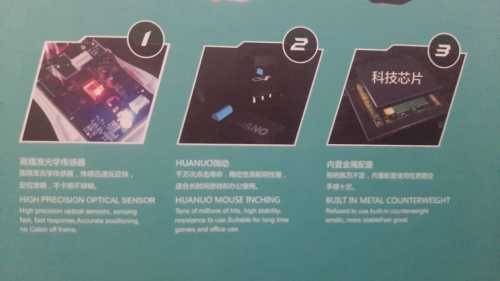 S550-GAMING BACKLIT MOUSE (OFFICE OR GAMING USE)#SPECIAL IMPORT