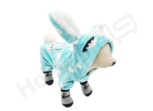 Dog Pajama