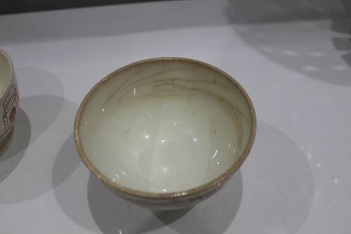 Voortrekker 1938 centenary bowls x 3 - Includes the rarer one! - see below