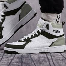 Puma Original Rebound For Men Size Uk 9 (Sa 9) !!!!!!  Value R1699.99