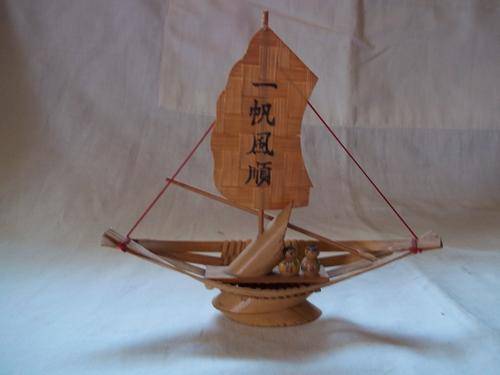 Boat, Chinese, Bamboo