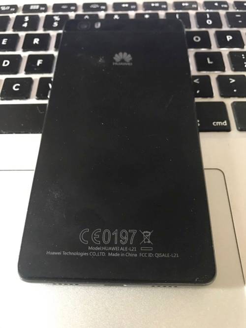 Huawei Ascend P8 Lite