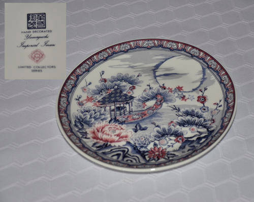 imperial imari yamaguchi  plate