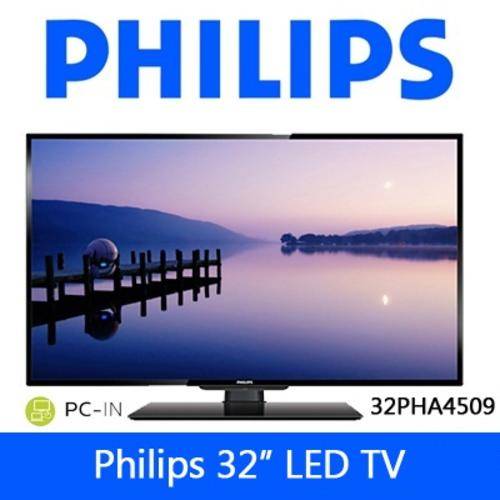 PHILLIPS LED TV
