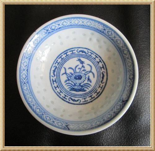Blue & White Floral Bowl from Blisful