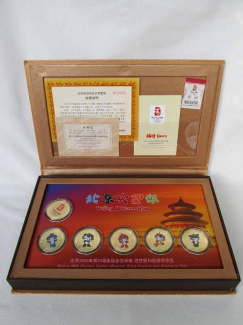 2008 Beijing Summer Olympic Games Mascot Gold Coins Commemorative Medallion Set from Blisful