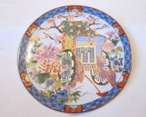 Vintage Hand Painted Oriental Ceremonial Plate from Blisful