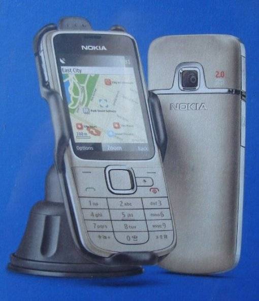 *** BOXED *** NOKIA 2710 NAVIGATION EDITION with CAR KIT from BLISFUL