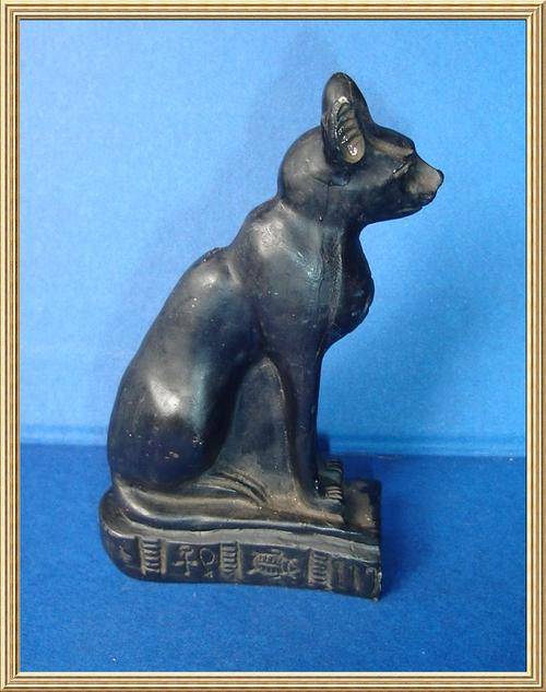 Ancient Egyptian Cat Goddess " Bastet " Statue from Blisful