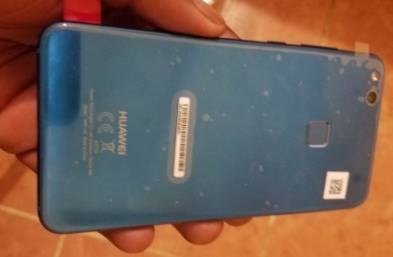 HUAWEI P10 Lite || Like NEW || 32GB ||