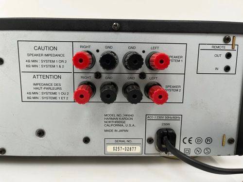 HARMAN KARDON HK640 Stereo Integrated Amplifier + Remote
