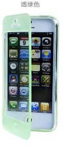 Iphone 5 Cover