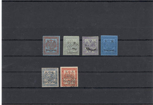 Big collection of ZAR V.R. Transvaal overprints