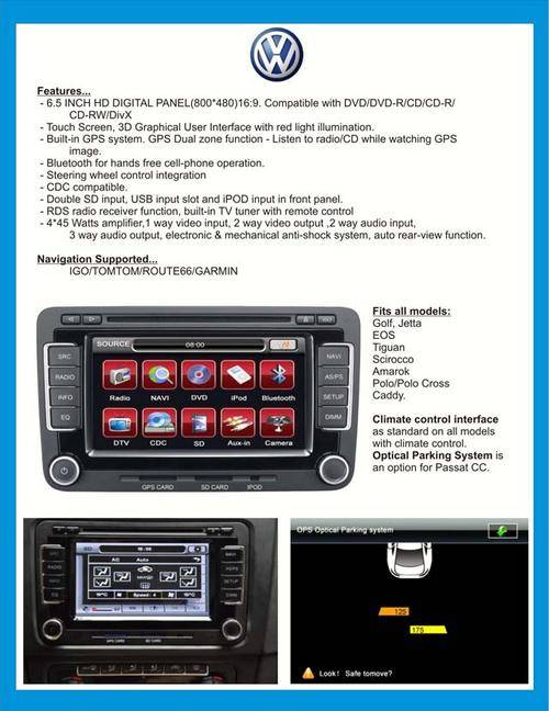 Buy Now:  Car Navigation System (VW)