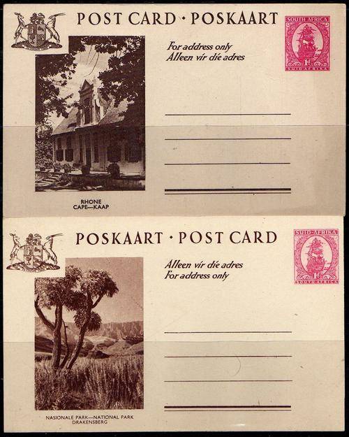 1943 Union monocolour 1 d postcards with Var. NO SUNRAYS. Crisp mint