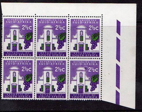 1961 â 71 RSA first def. with stunning flaw in Marginal B6. MNH