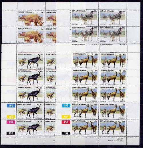 1983 BOP Pilanesberg animals complete set in full sheets. MNH