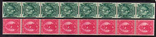 1943 SA MONOCOLOURED COIL set in Strips of 8. MNH