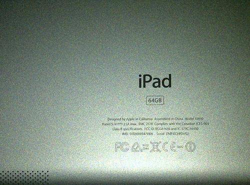 iPAD 3 3rd Gen [RETINA Display| **64gb**Wi-Fi&Cellular+500GB Seagate Extl HDD**SEALED**+2*H/Q Covers