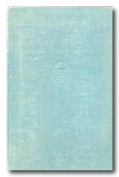 Memory Hold-the-Door by John Buchan (1941)