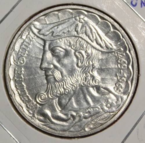 1969(598) Portugal 50 Escudos (Silver 65%) - UNC